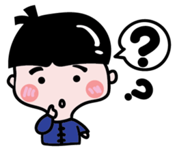 One of us: Little Cute Boy sticker #14111062