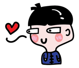 One of us: Little Cute Boy sticker #14111074