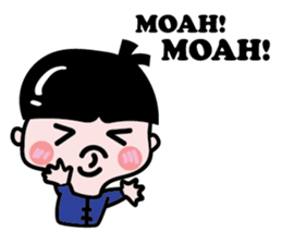 One of us: Little Cute Boy sticker #14111075