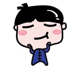 One of us: Little Cute Boy sticker #14111083