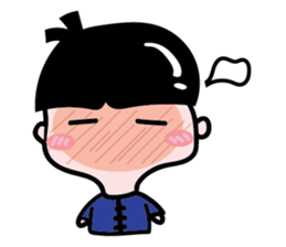 One of us: Little Cute Boy sticker #14111091