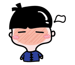 One of us: Little Cute Boy sticker #14111091