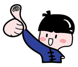 One of us: Little Cute Boy sticker #14111095