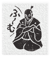 Samurai's daily life sticker #14111331