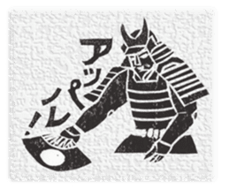 Samurai's daily life sticker #14111346