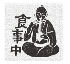 Samurai's daily life sticker #14111350