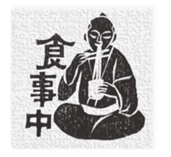 Samurai's daily life sticker #14111350