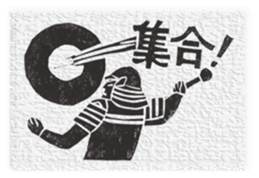Samurai's daily life sticker #14111364