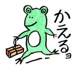 Flog's daily life sticker #14111366