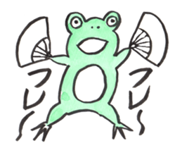 Flog's daily life sticker #14111367