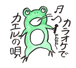 Flog's daily life sticker #14111368