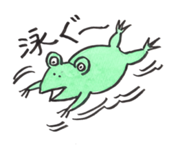 Flog's daily life sticker #14111373