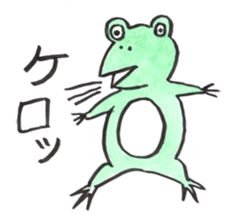 Flog's daily life sticker #14111375