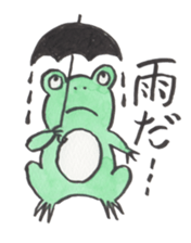 Flog's daily life sticker #14111378