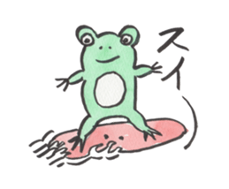 Flog's daily life sticker #14111382