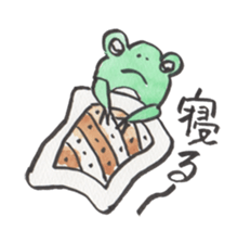 Flog's daily life sticker #14111384