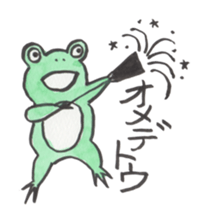 Flog's daily life sticker #14111385