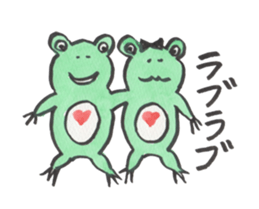 Flog's daily life sticker #14111393