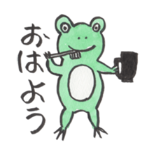 Flog's daily life sticker #14111394