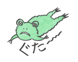 Flog's daily life sticker #14111399