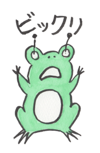 Flog's daily life sticker #14111402