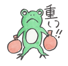 Flog's daily life sticker #14111403