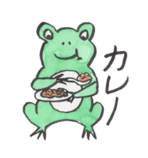 Flog's daily life sticker #14111405