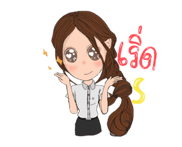 Outstanding Students sticker #14111488