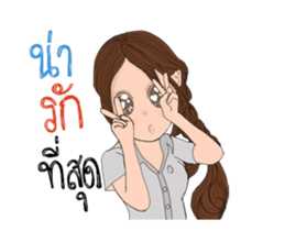 Outstanding Students sticker #14111490