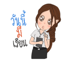 Outstanding Students sticker #14111494