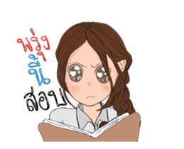 Outstanding Students sticker #14111497