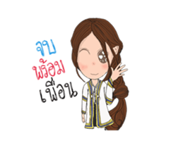 Outstanding Students sticker #14111498