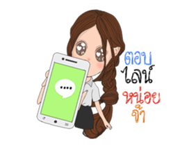 Outstanding Students sticker #14111500