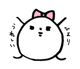 My name is HIYORI sticker #14111504