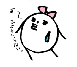 My name is HIYORI sticker #14111527