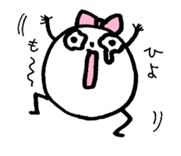 My name is HIYORI sticker #14111529