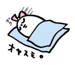 My name is HIYORI sticker #14111530