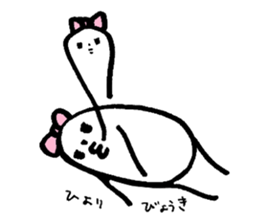 My name is HIYORI sticker #14111535