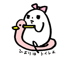 My name is HIYORI sticker #14111536