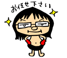 Hibi-chan recording days sticker #14111550