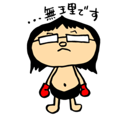 Hibi-chan recording days sticker #14111551