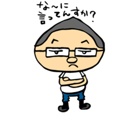 Hibi-chan recording days sticker #14111552