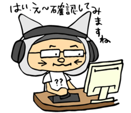 Hibi-chan recording days sticker #14111555