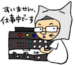 Hibi-chan recording days sticker #14111556