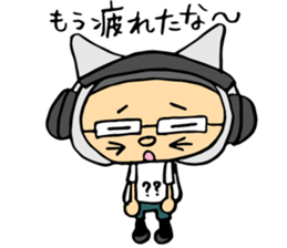 Hibi-chan recording days sticker #14111557