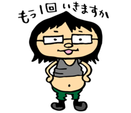 Hibi-chan recording days sticker #14111558