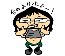 Hibi-chan recording days sticker #14111559