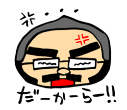 Hibi-chan recording days sticker #14111562