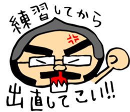 Hibi-chan recording days sticker #14111563