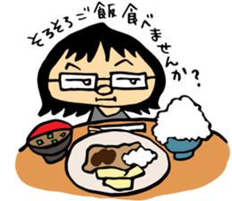 Hibi-chan recording days sticker #14111564